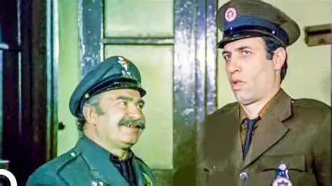Bekçiler Krali (1979)